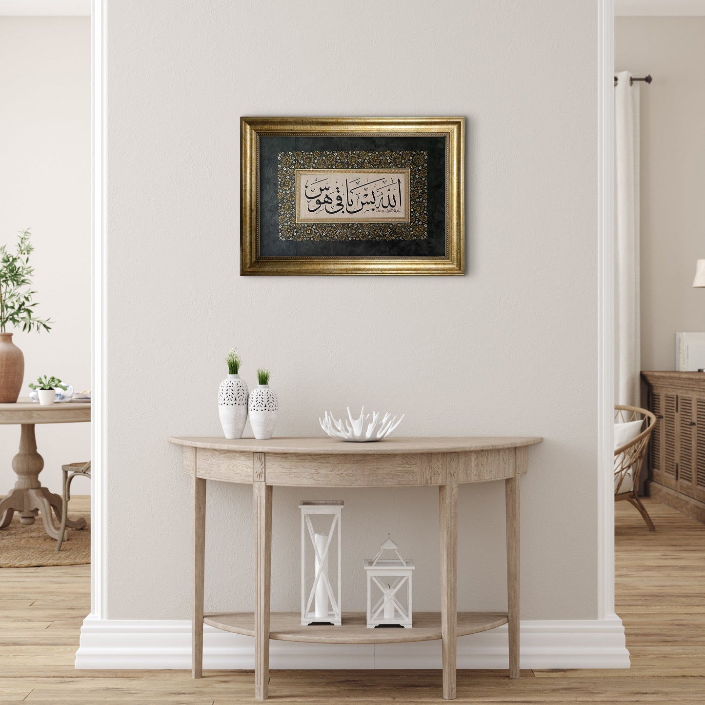 Kuran Ayeti Tezhib Tablo