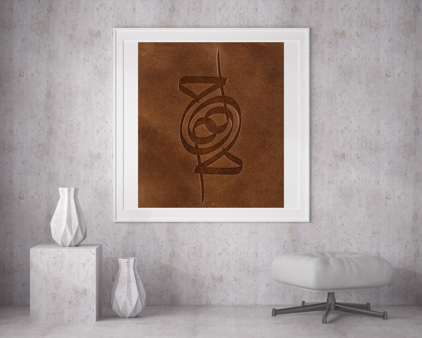 Ha-mim Kahverengi Deri Baskı Tablo