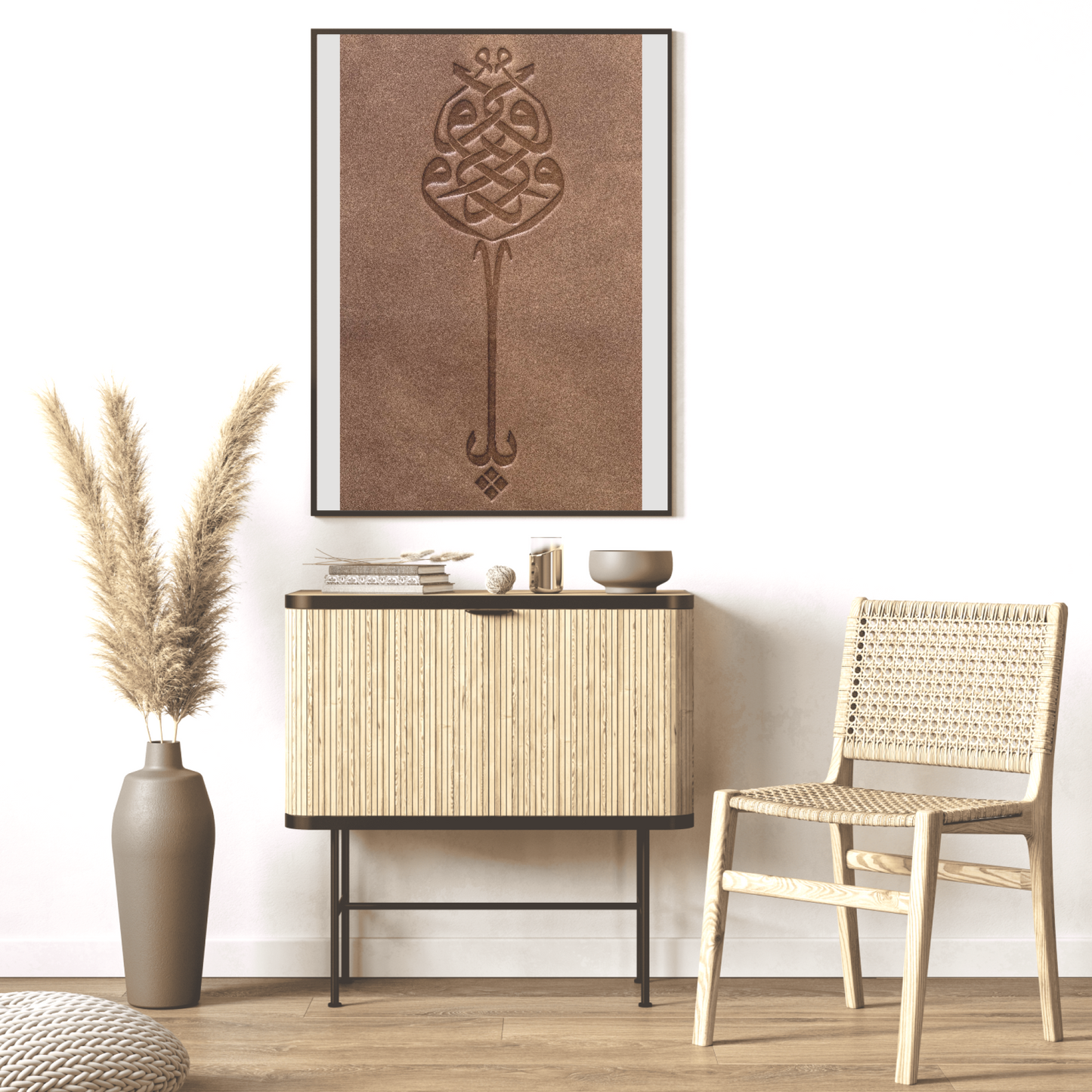 Ya Vedud Kahverengi Deri Baskı Tablo