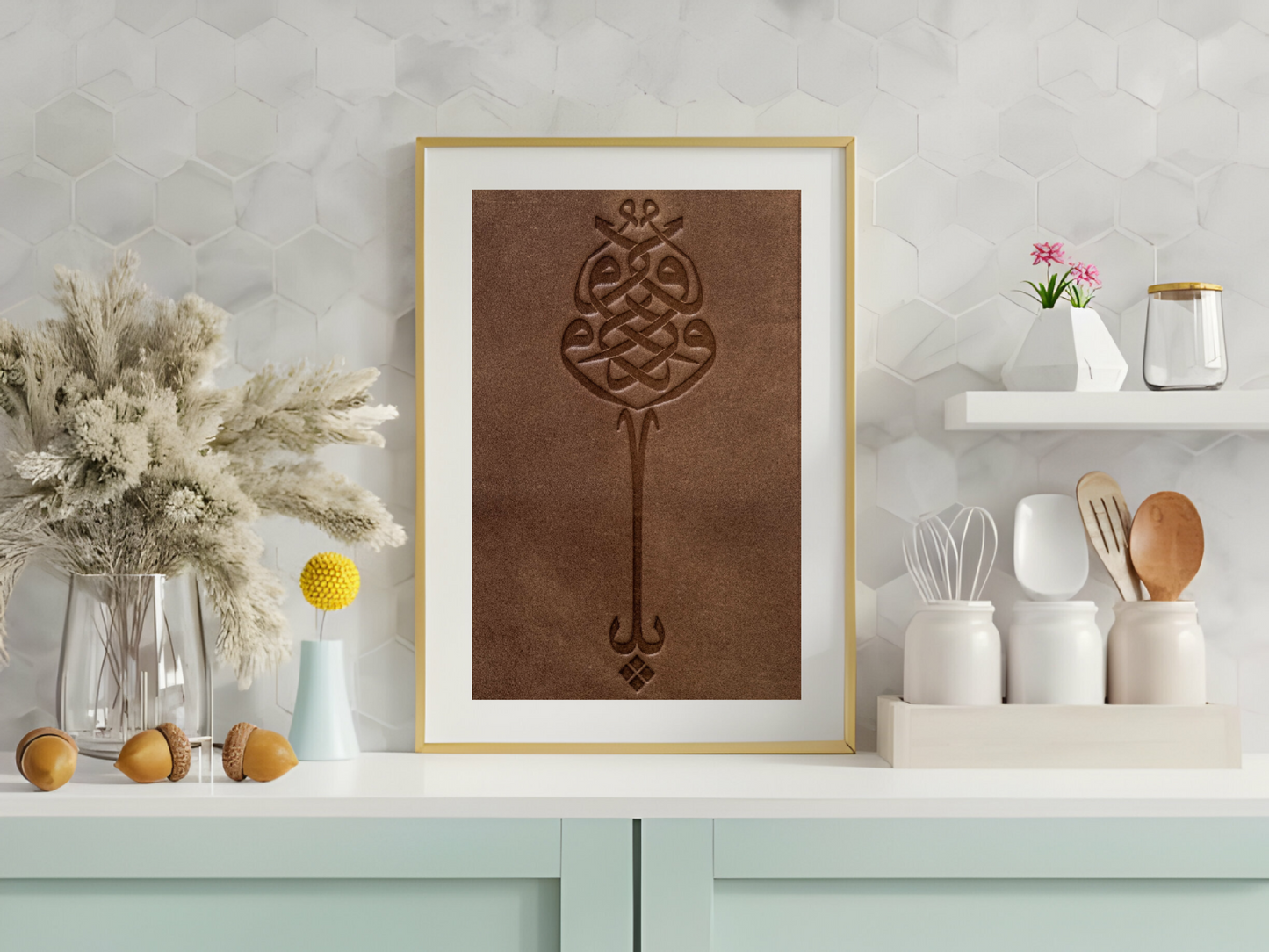 Ya Vedud Kahverengi Deri Baskı Tablo