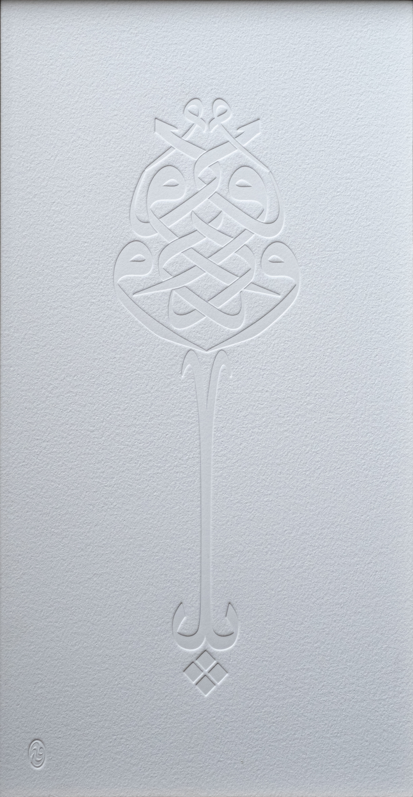 Ya Vedud Kağıt Renk Deri Baskı Tablo