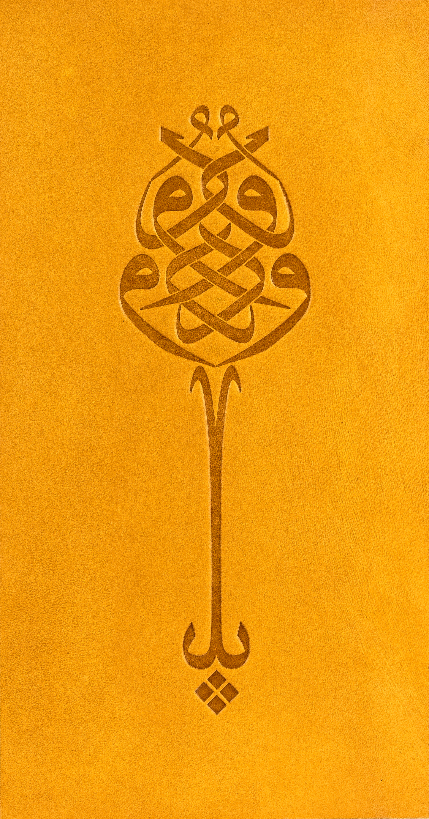 Ya Vedud Sarı Deri Baskı Tablo