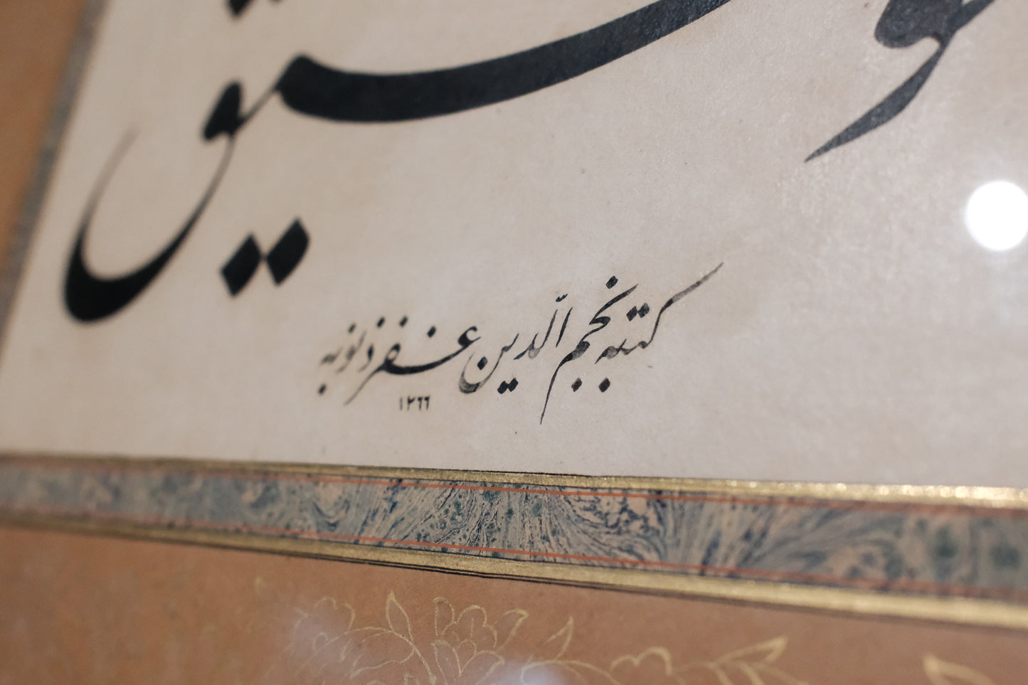 Tawfik