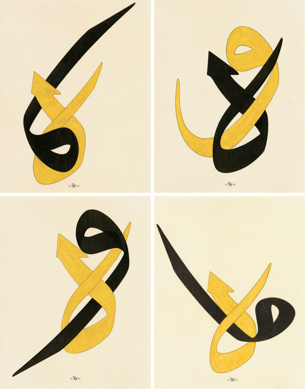 Hû - I,II,III,IV