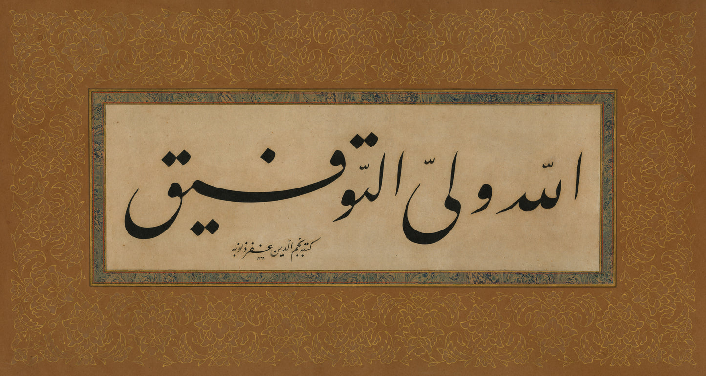 Tawfik