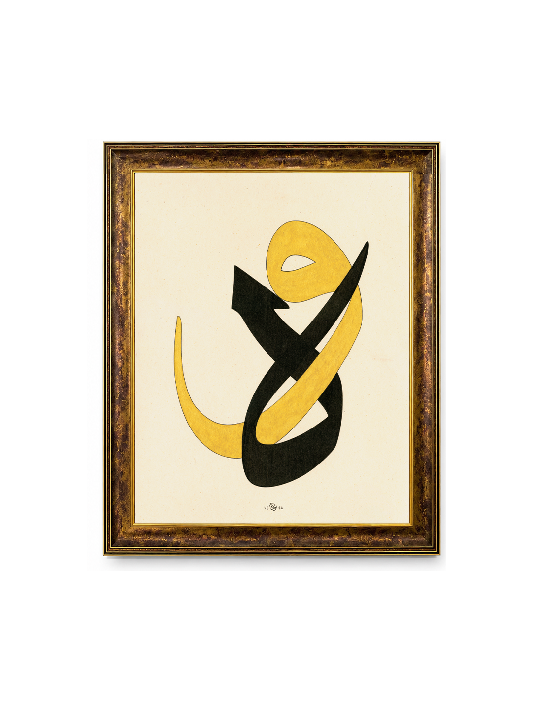 Hû - II