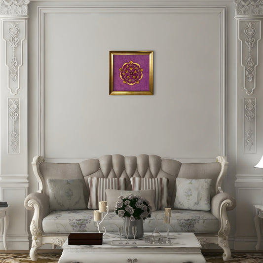 Islamic Pattern Wall Art