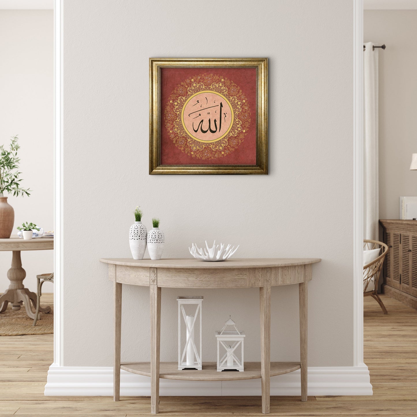 Allah Name Wall Art-Red