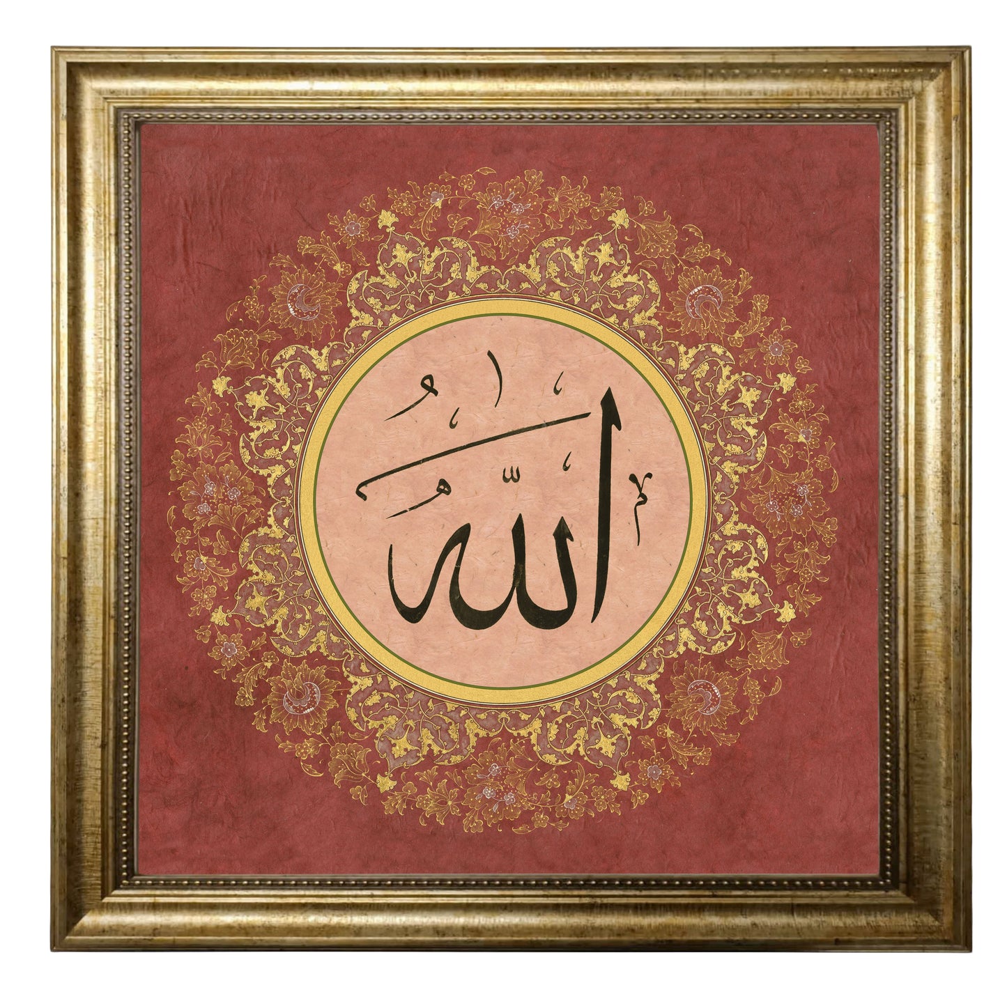 Allah Name Wall Art-Red