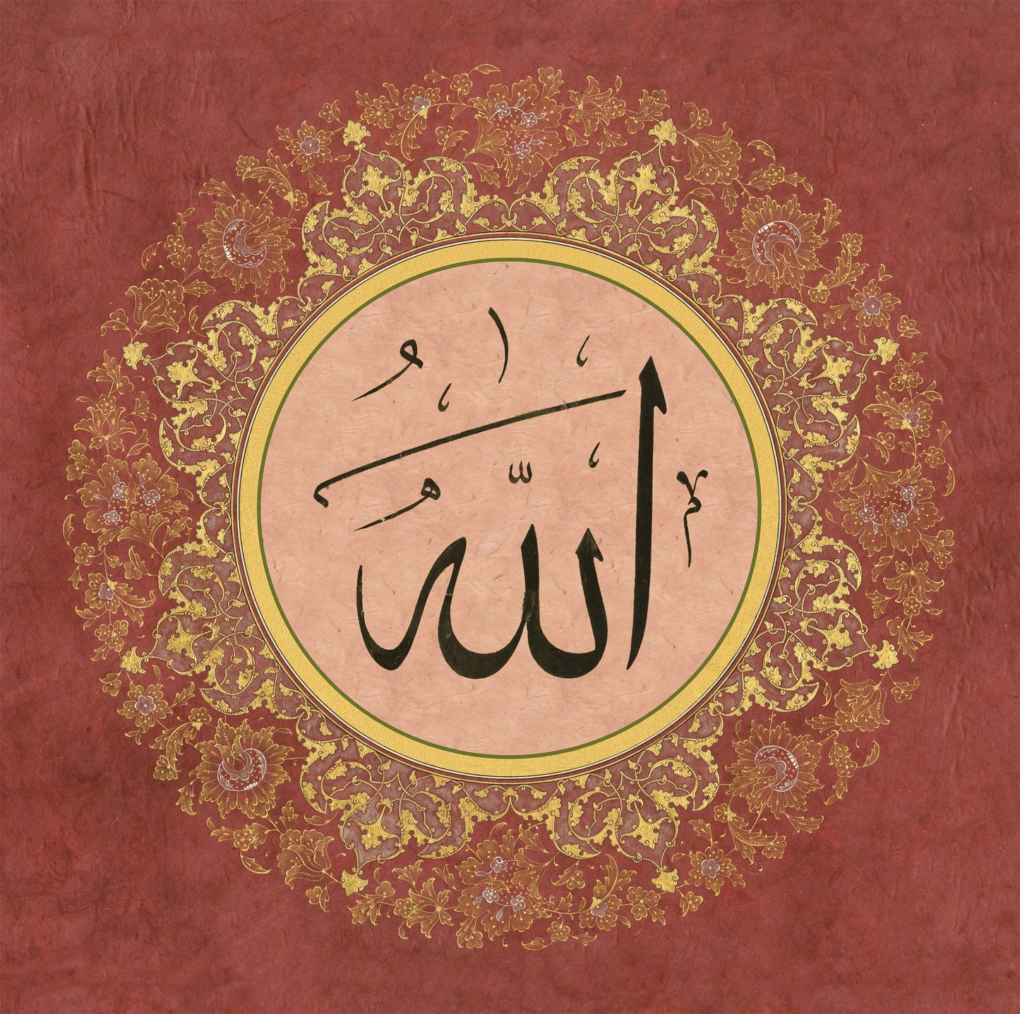 Allah Name Wall Art-Red