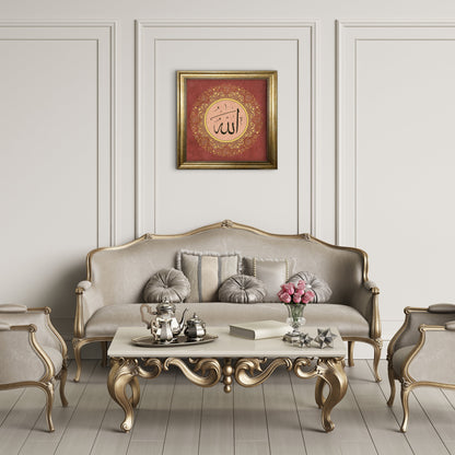 Allah İsmi Tezhib Tablo-Kırmızı