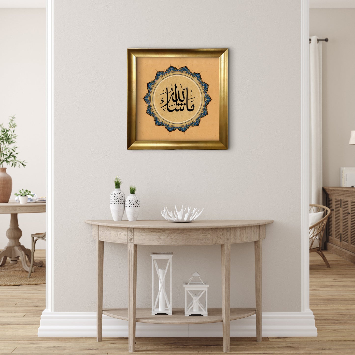 Mashallah Islamic Wall Art-Yellow