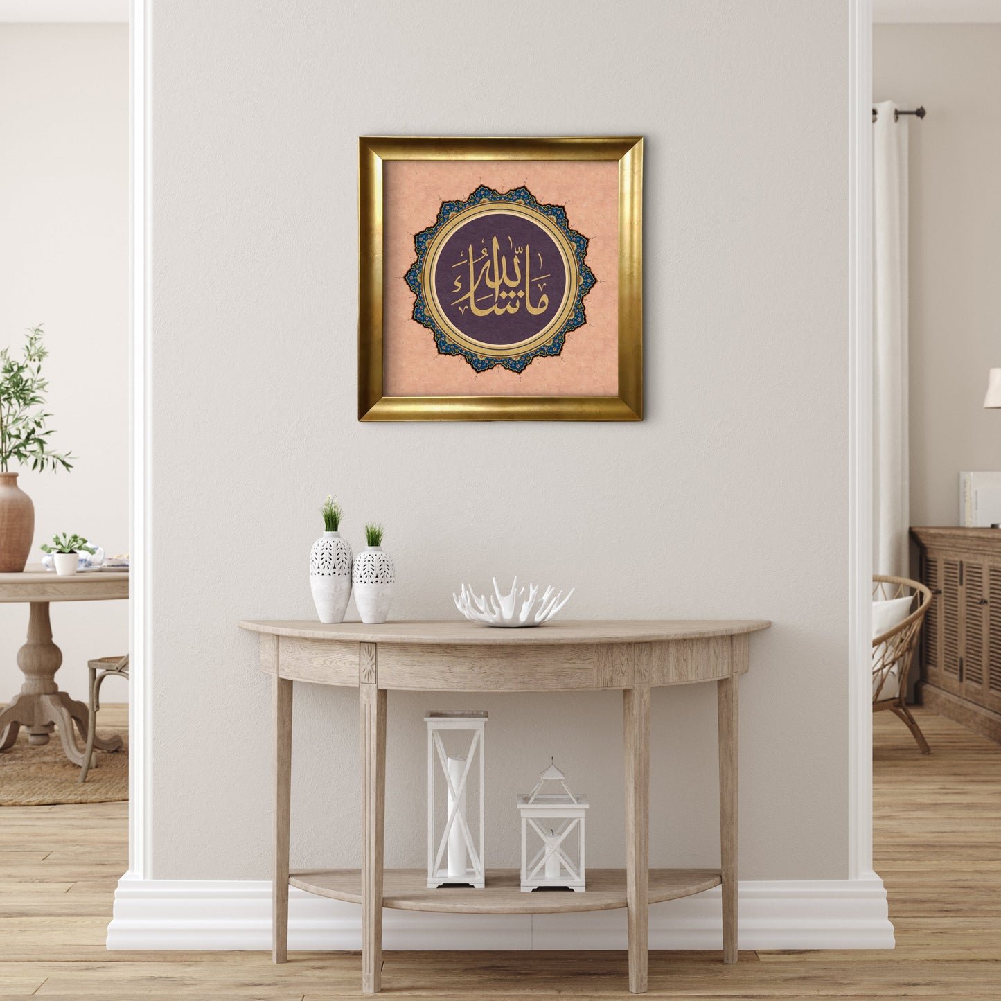 Mashallah Islamic Wall Art-Pink