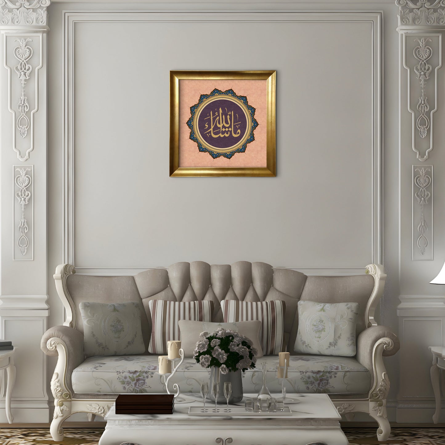 Mashallah Islamic Wall Art-Pink