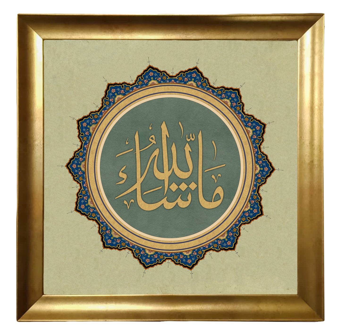 Mashallah Islamic Wall Art-Green