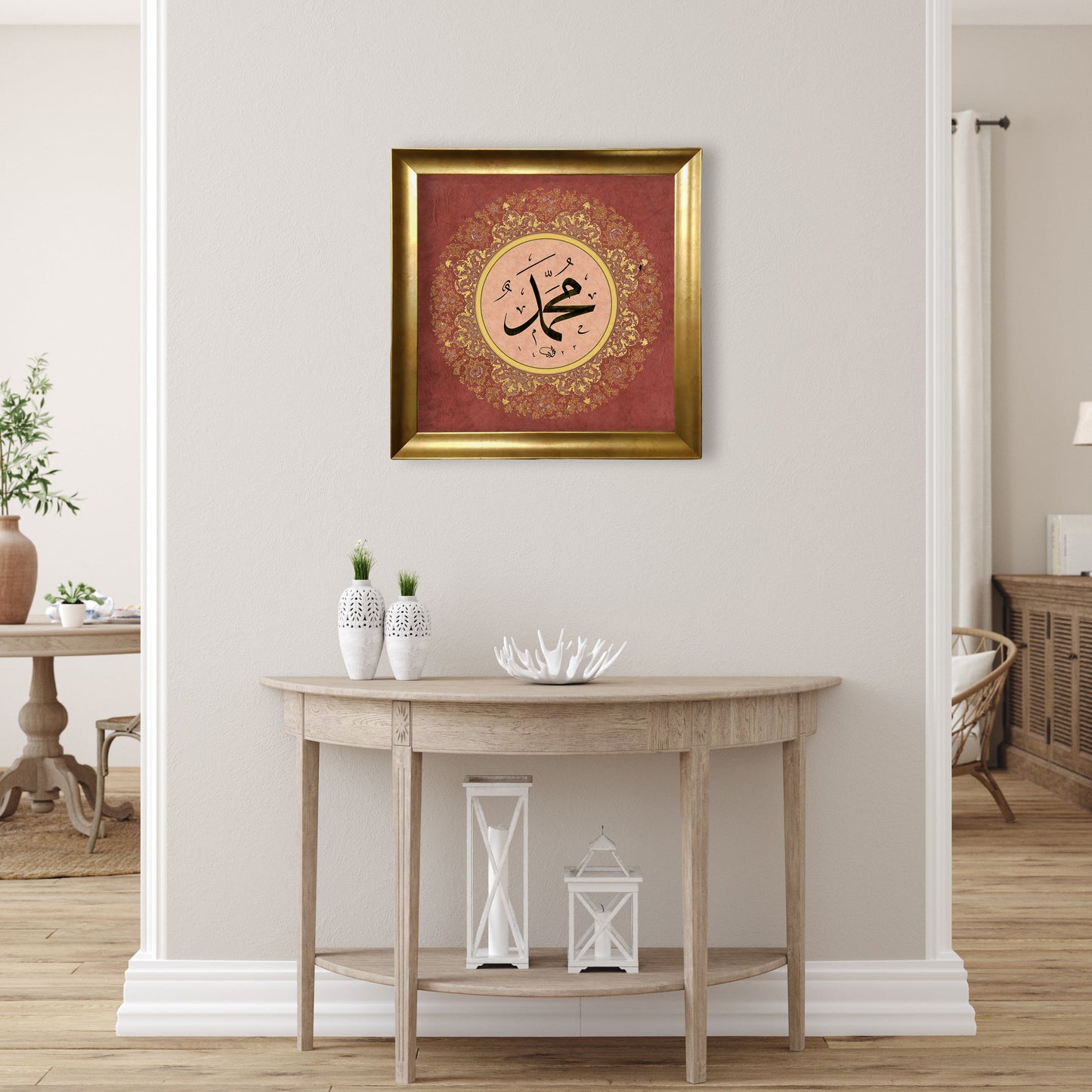 Prophet Name Wall Art-Red