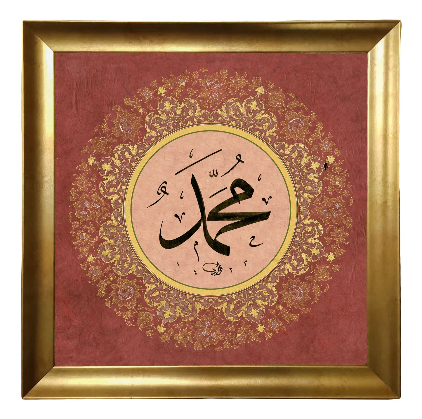 Prophet Name Wall Art-Red