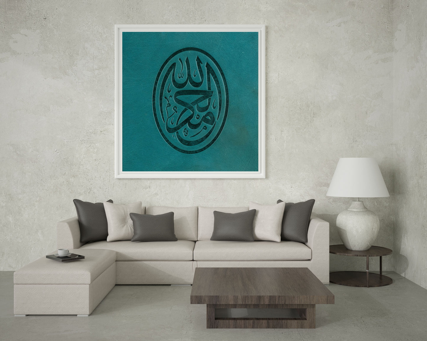 Al-Hamdulillah Turquoise Leather Artwork