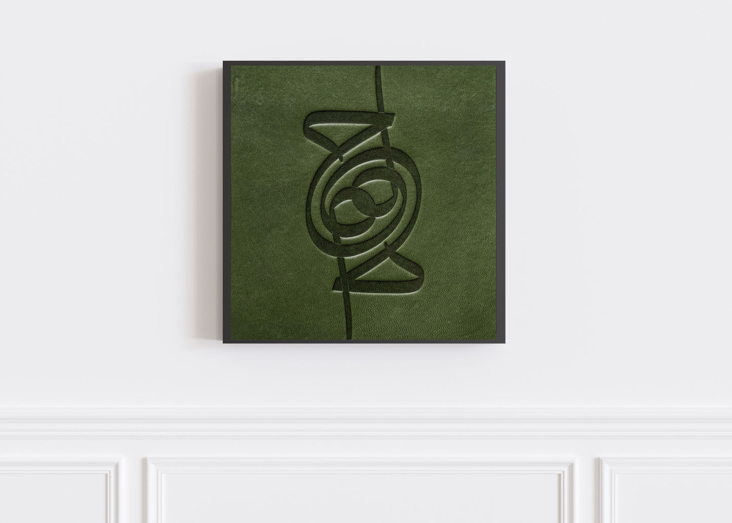 Ha-mim Green Leather Artwork