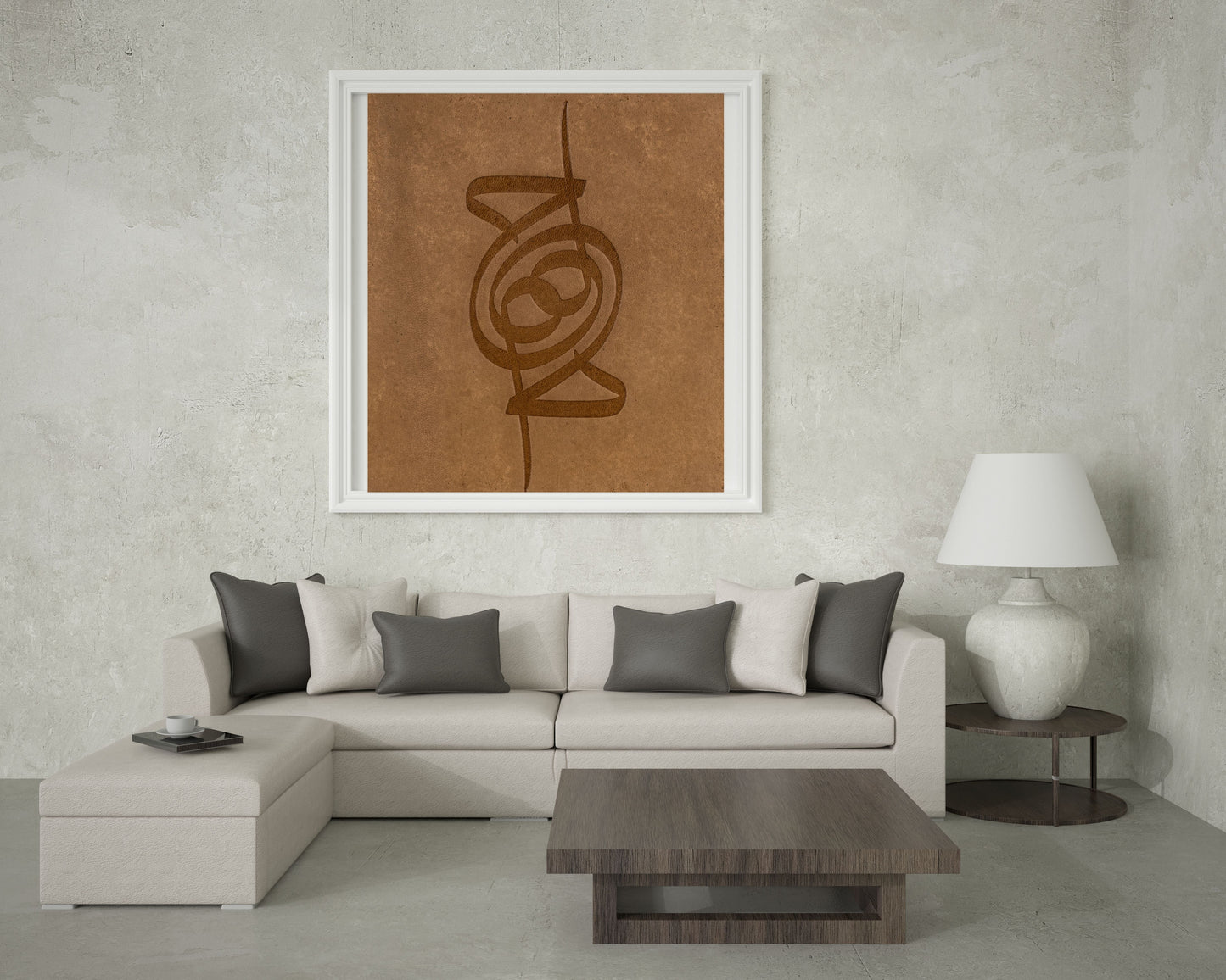 Ha-mim Natural Leather Wall Art