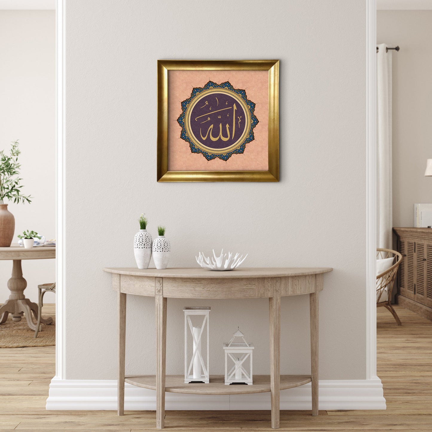 Allah Name Wall Art-Pink