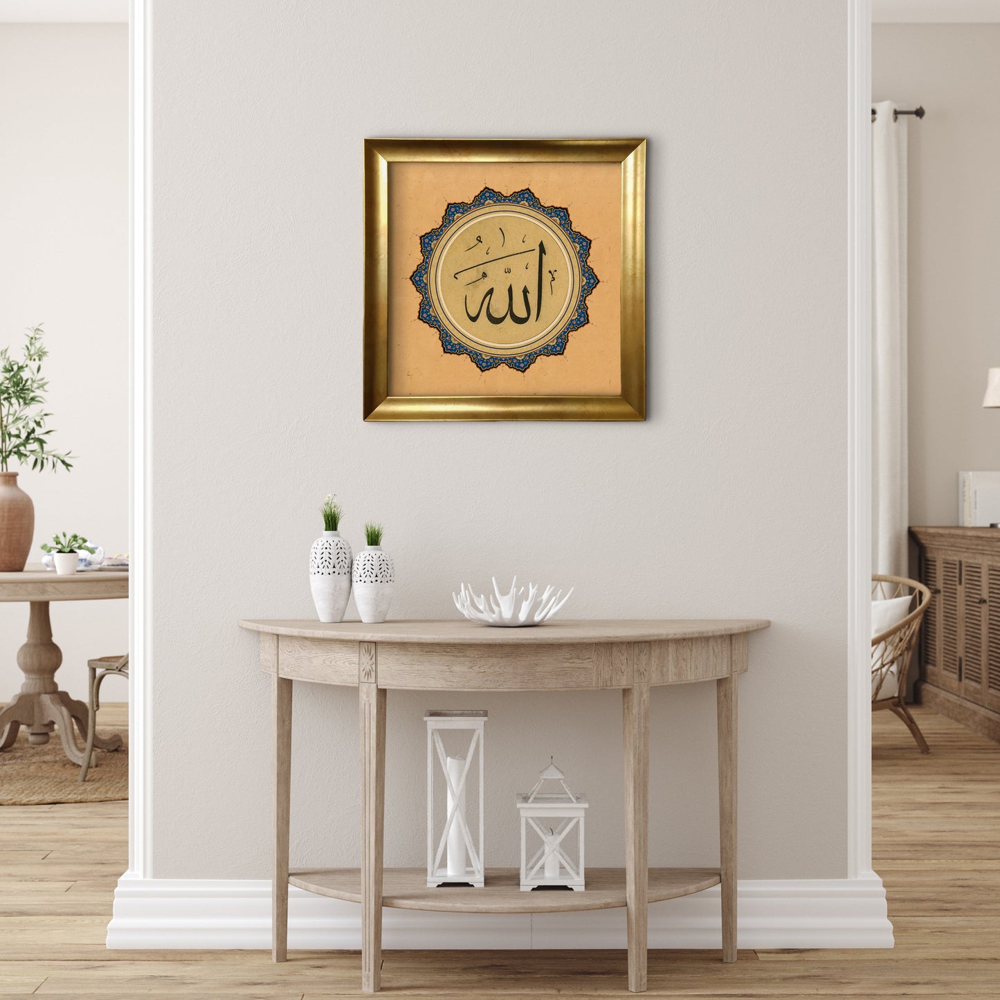 Allah Name Wall Art-Yellow