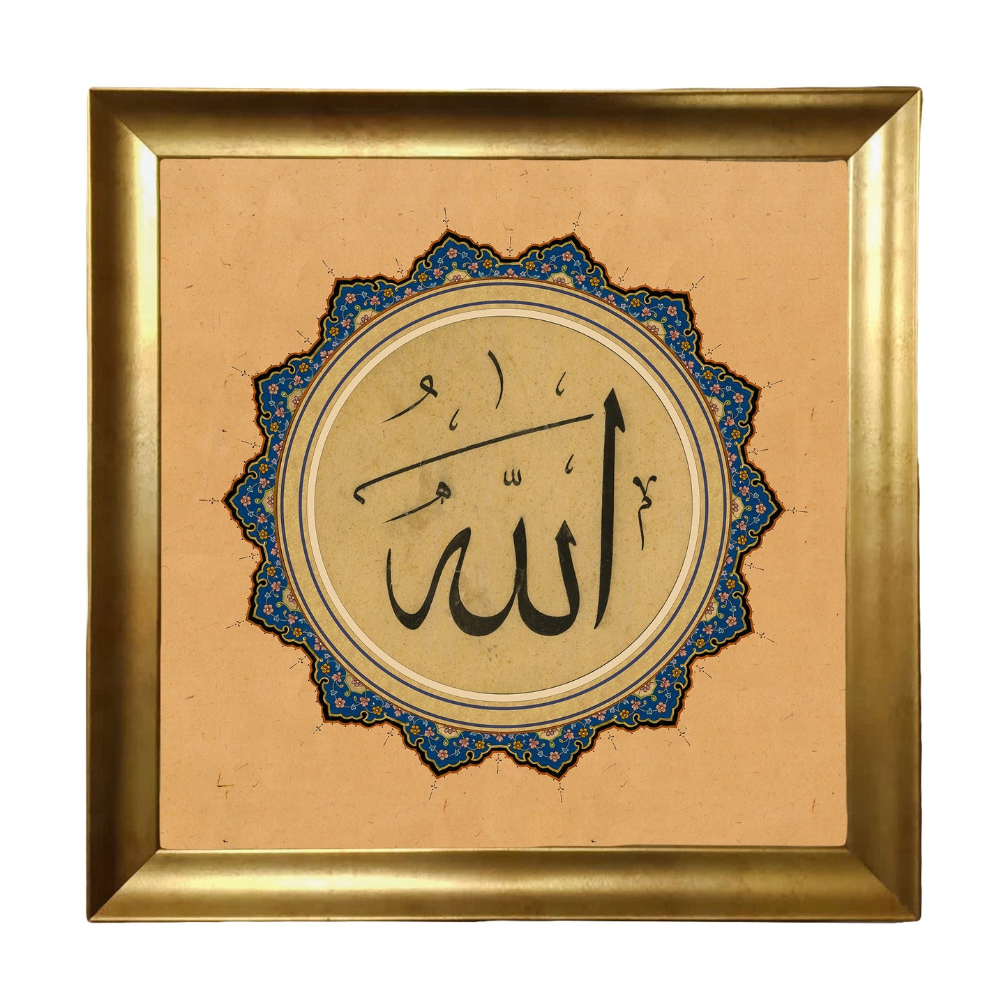 Allah Name Wall Art-Yellow