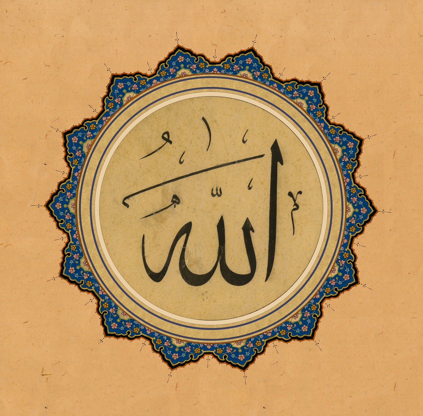 Allah Name Wall Art-Yellow