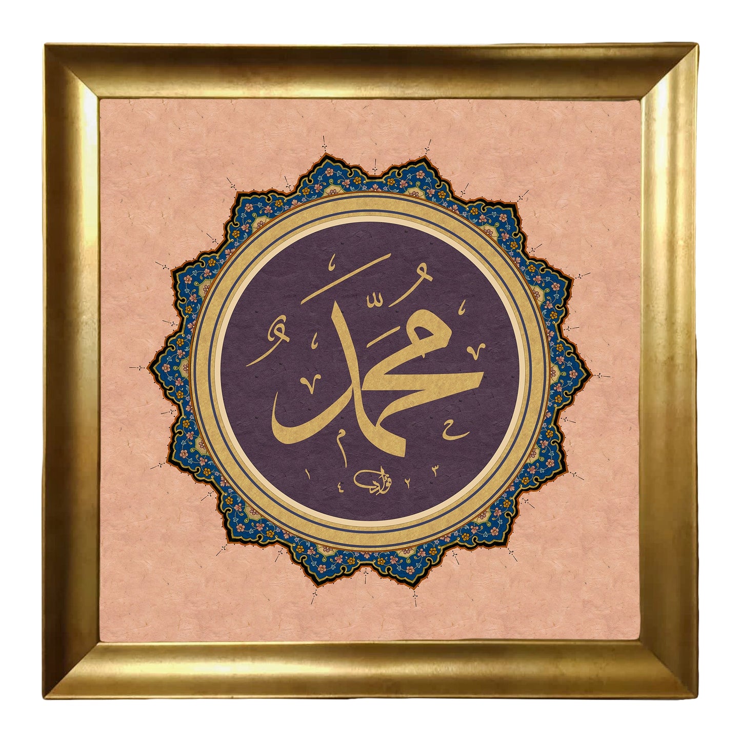 Prophet Name Wall Art-Pink