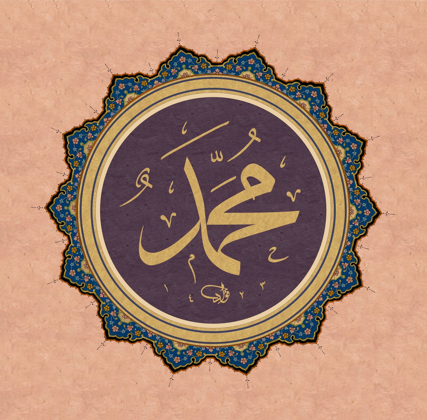 Prophet Name Wall Art-Pink