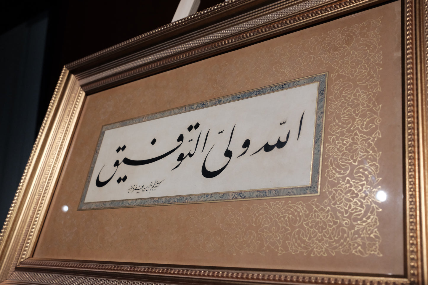 Tawfik