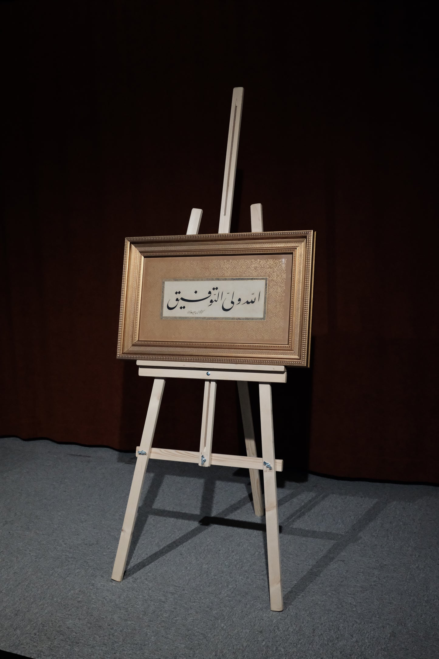 Tawfik